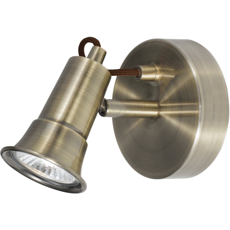 Eros Antique Brass Halogen Spot Light Eros Antique Brass Halogen Spot Light