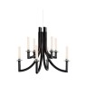 Khan by Philippe Starck Black Chandelier Khan by Philippe Starck Black Chandelier