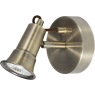 Eros Antique Brass Halogen Spot Light