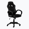 Clipper Office Chair Clipper Office Chair